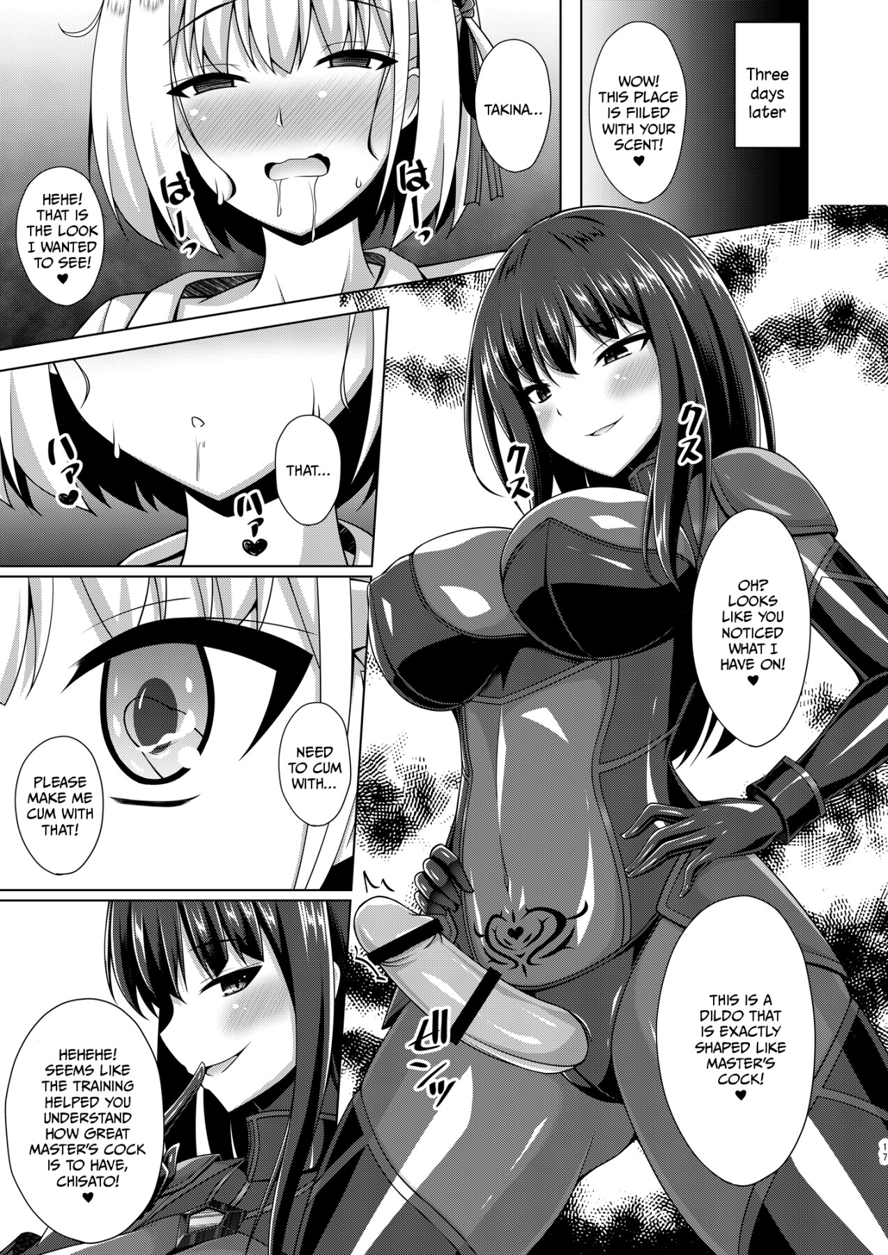 Hentai Manga Comic-The flowers of the other shore bloom in a lewd and wild manner.-Read-18